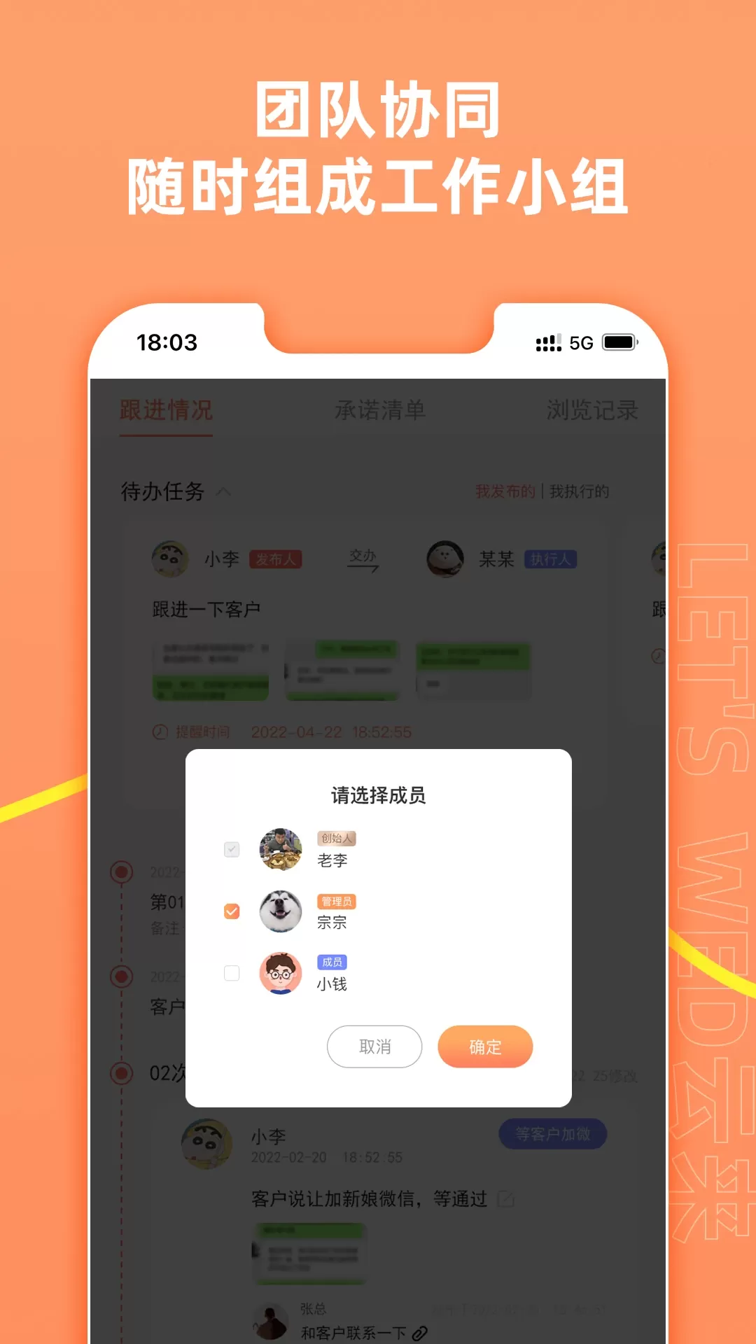 云来官网版手机版图3