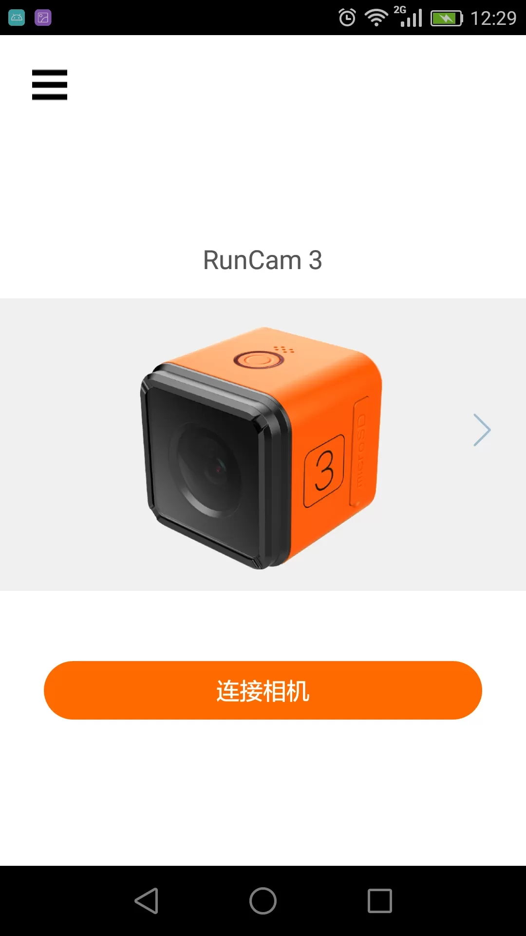 RunCam最新版本下载图3