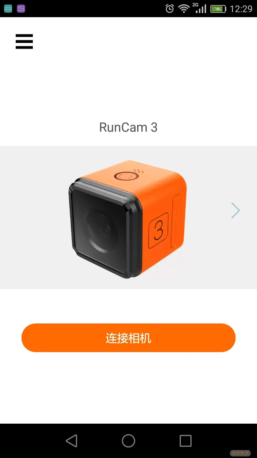 RunCam最新版本下载