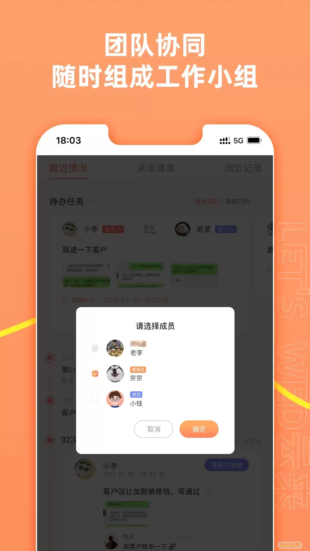 云来官网版手机版