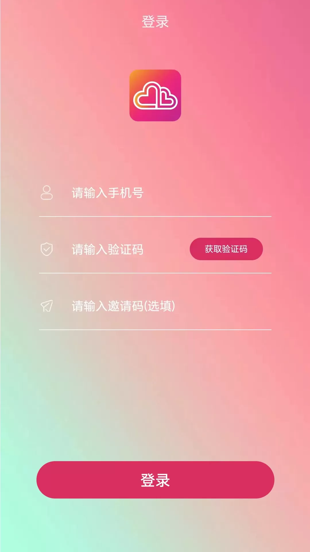 媒开二度下载手机版图0