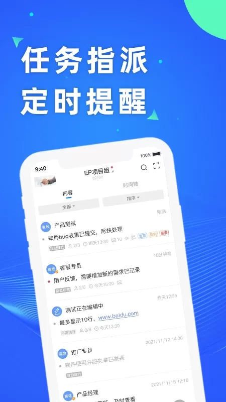 赛效最新版图3