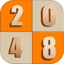 新2048下载免费版