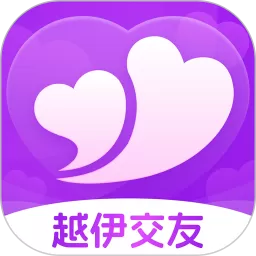 越伊官网版app