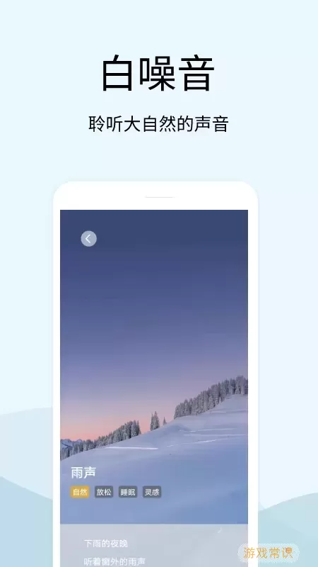 解压神器下载app