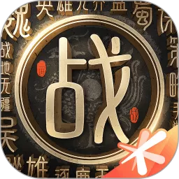 战地无疆官方正版