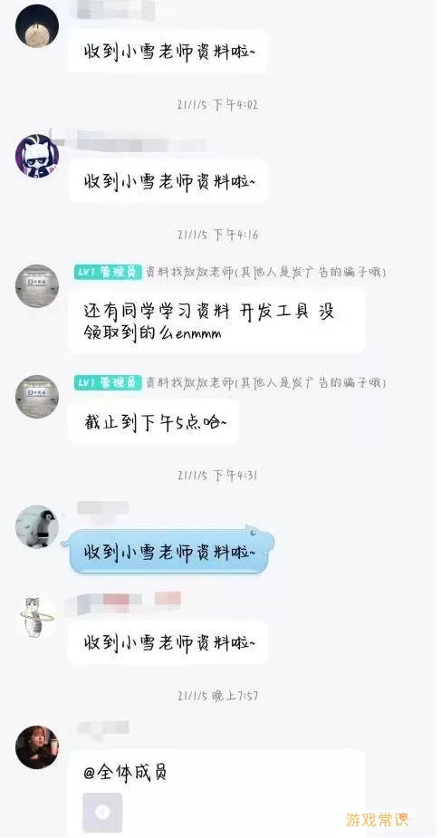 百战程序员口碑如何