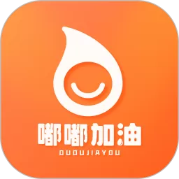 嘟嘟加油出行app最新版