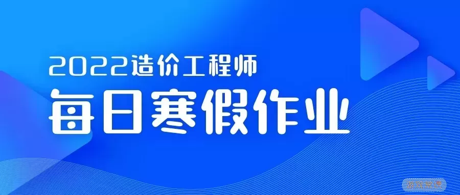 百战程序员名气大培训