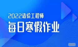 百战程序员名气大培训