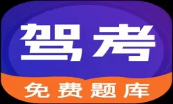 北京交通车辆绑定审核要多久