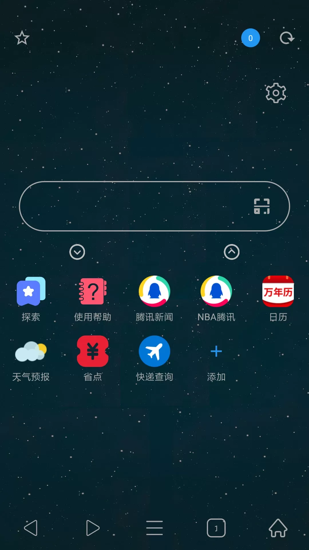 tampermonkeyapp最新版图1