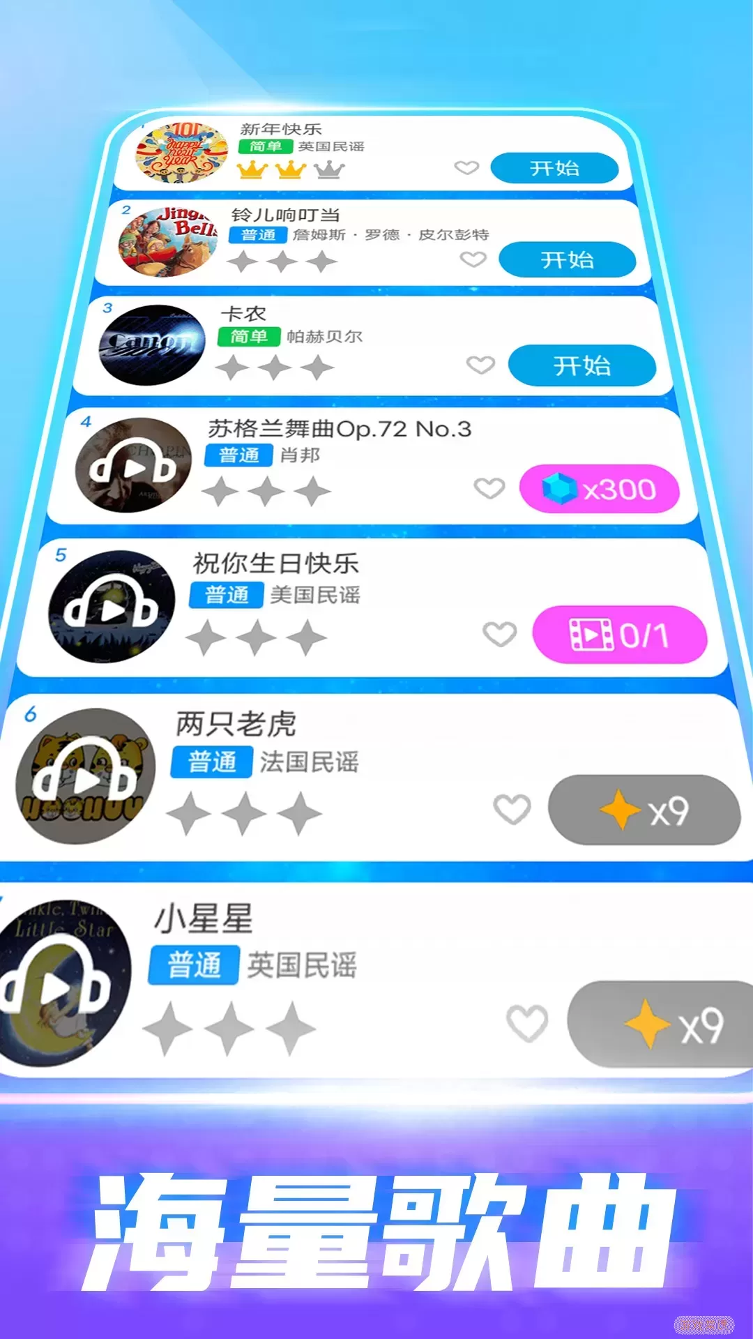 超级解压师最新版app