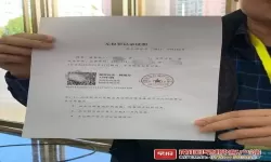 本地通过了无犯罪证明,可以在其他地方打印吗