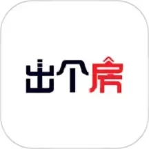 出个房官网版app