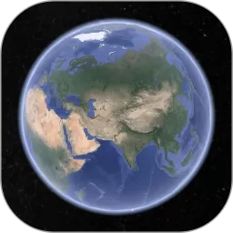 3D全球卫星地图官网版app