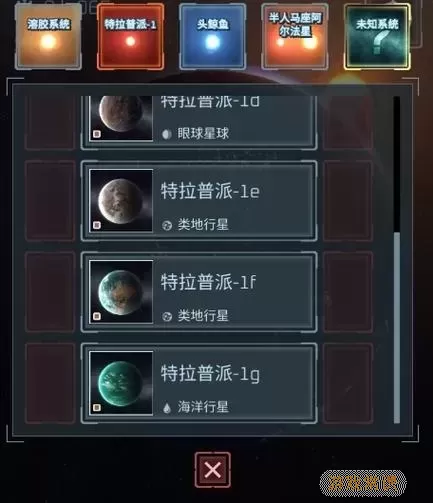 毁灭星球模拟器解说