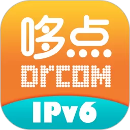 哆点IPv6助手app下载