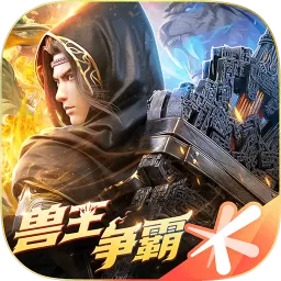 斗破苍穹：异火重燃手机版