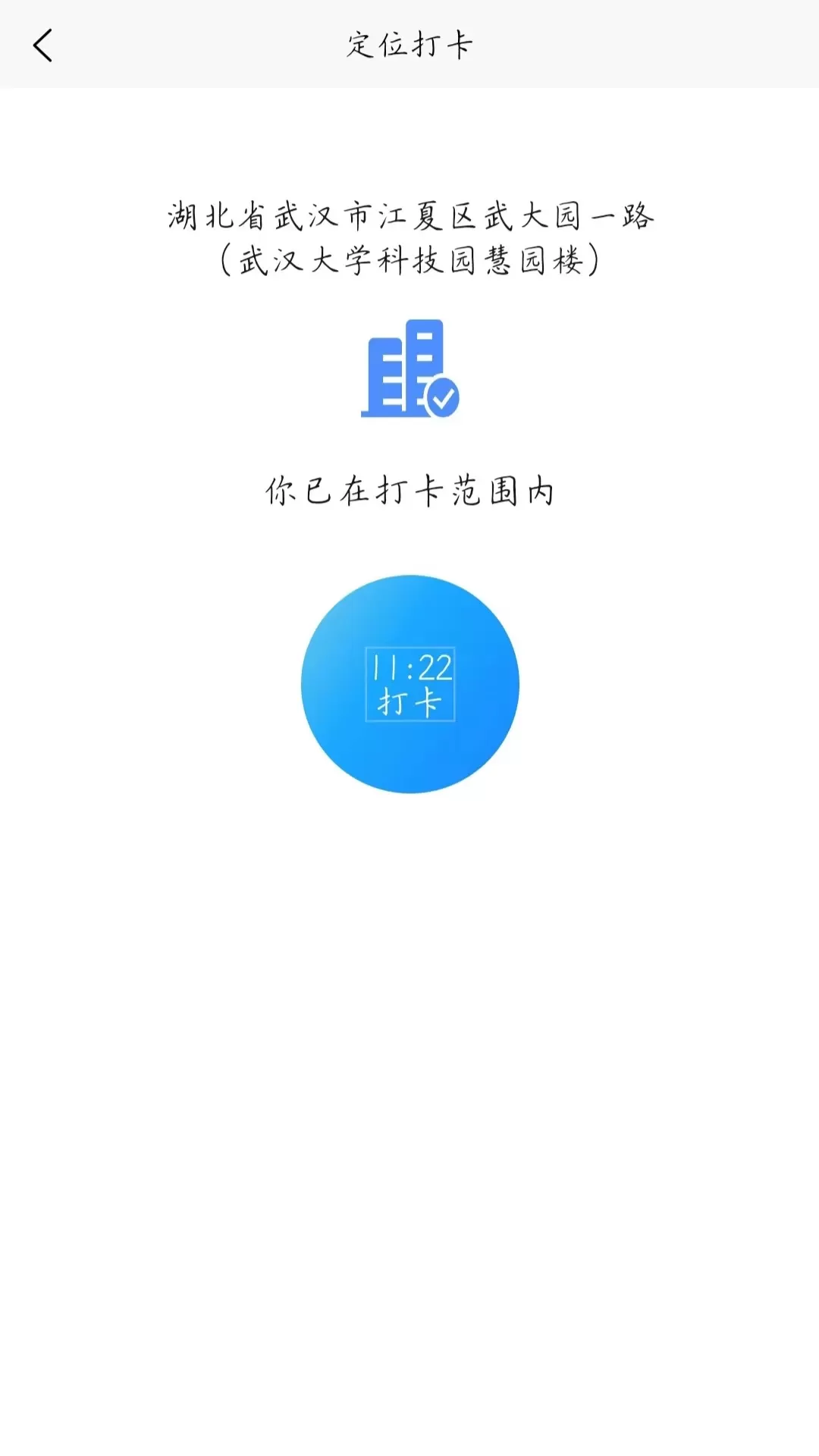 数字湖艺下载免费版图3