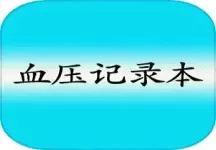 安魂曲手游修改属性