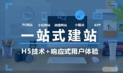 聚商app怎么提现