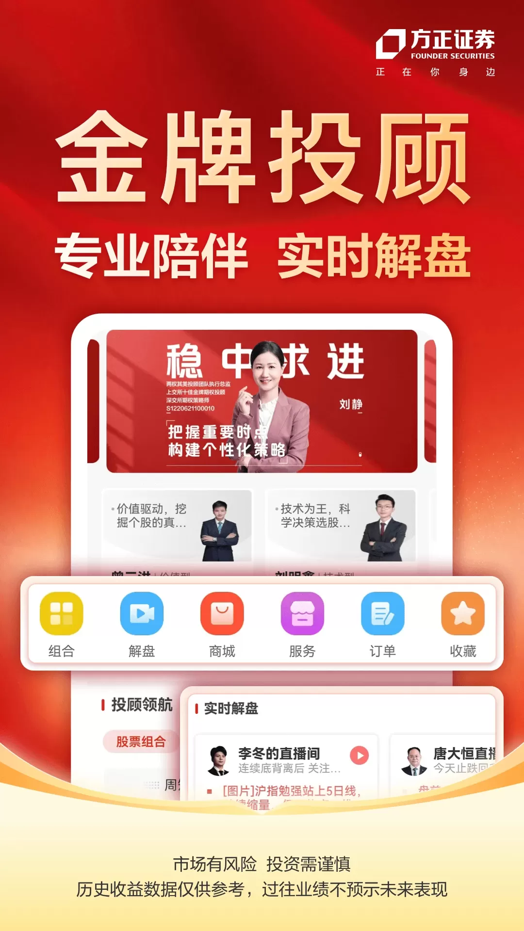 小方下载免费版图4