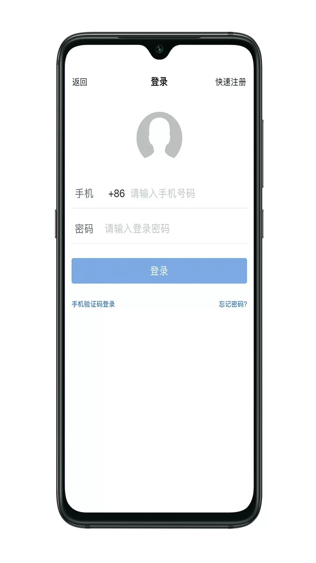 凯盛专家下载正版图2