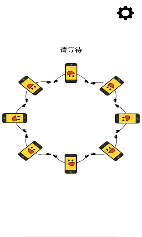 MiraPlug下载安卓版图0