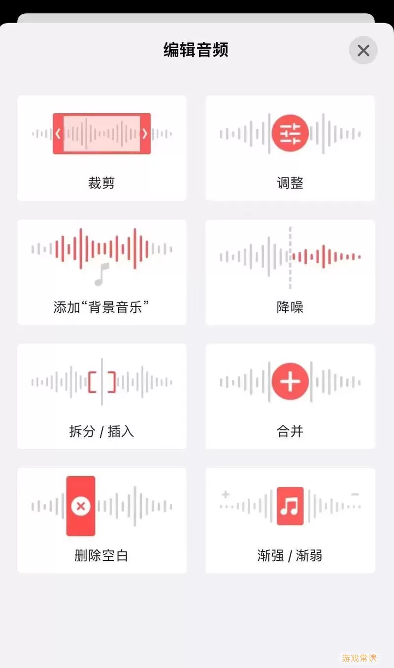 随声鹿播放不了怎么回事