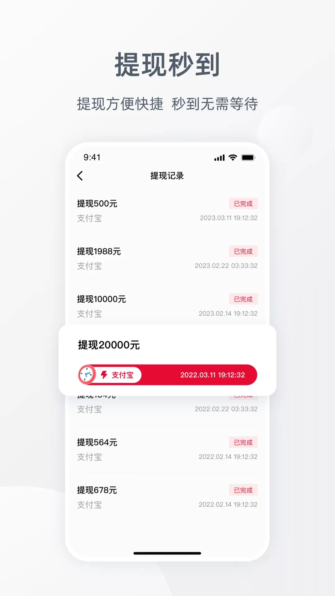 Ragana教练版下载新版图3