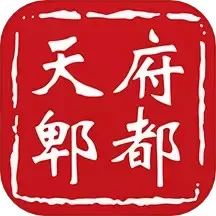 天府郫都老版本下载