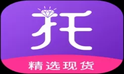 天上云开无星宿,日欠方知直到中