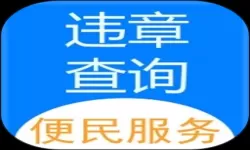 网上订餐馆用什么软件