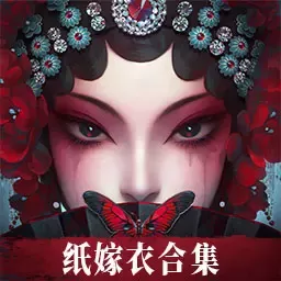 无间梦境下载旧版