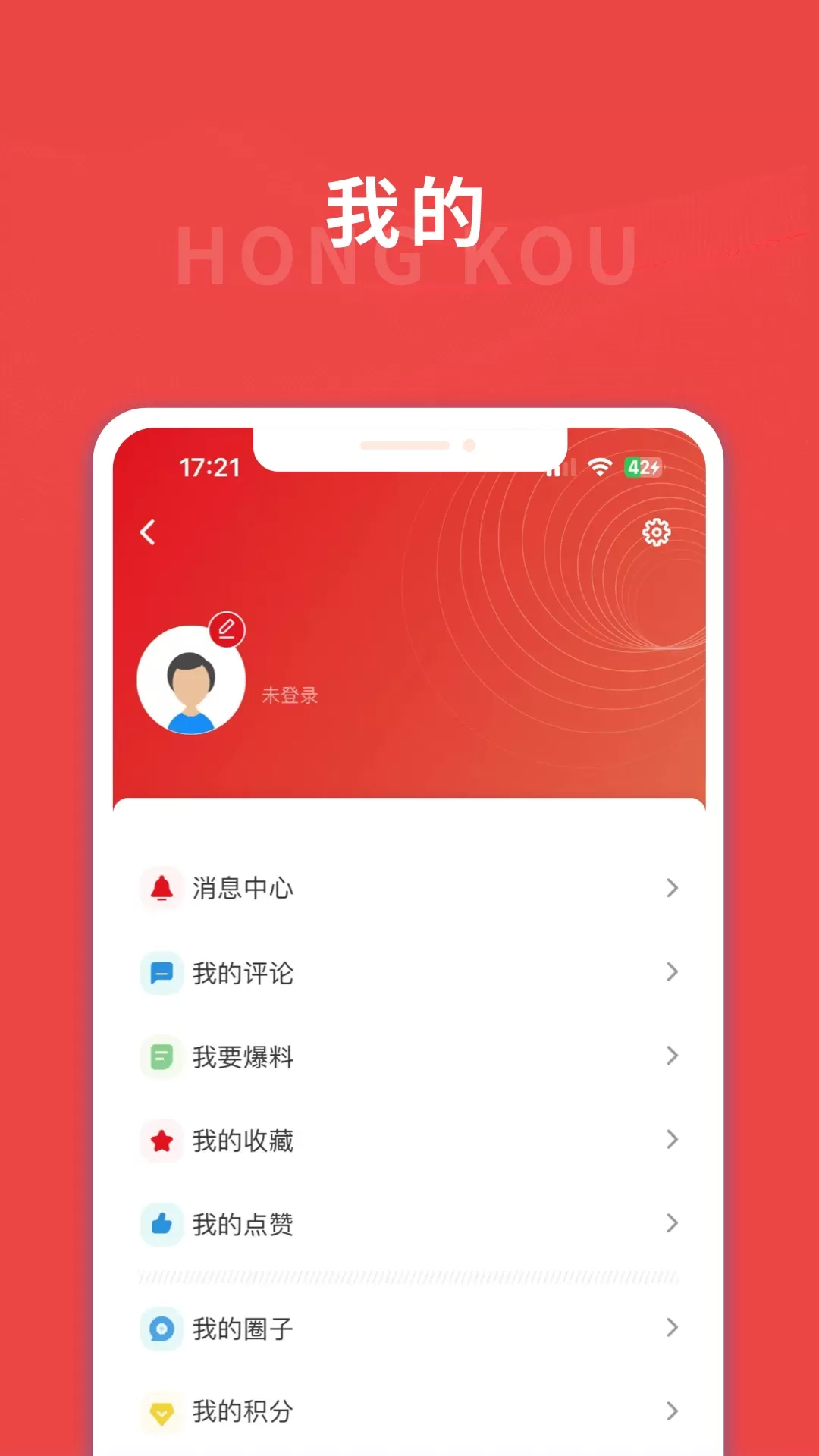 上海嘉定官网版最新图1