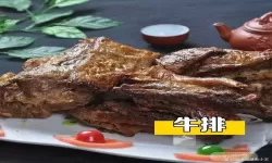 锡林河饭店怎么样