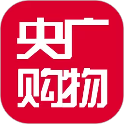 央广购物app下载