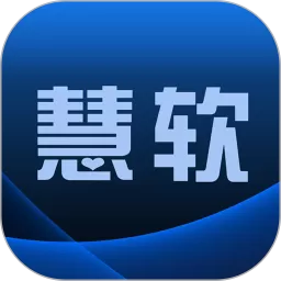 BOSERP管理软件下载app