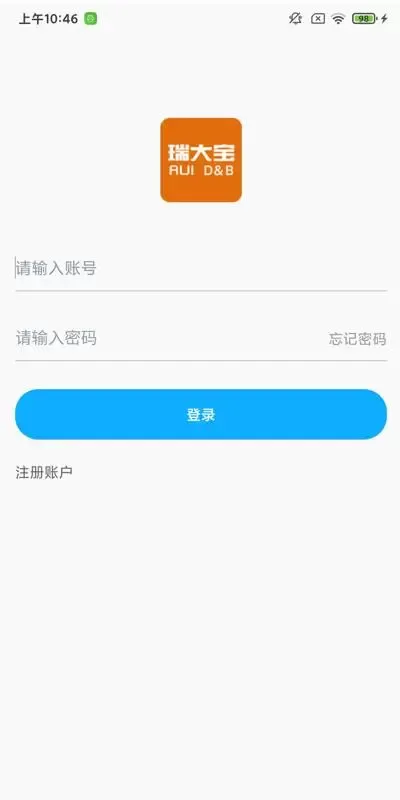 瑞大宝官网版下载图0