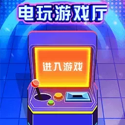 大BOSS是我最新版app