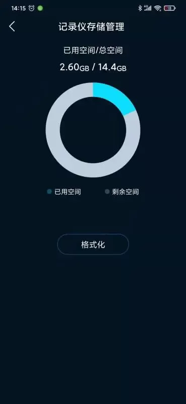 IRO官网版手机版图3