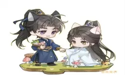 二哈和他的白猫师尊广播剧免费听