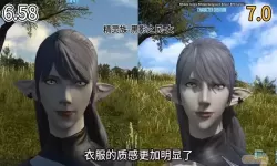 ff14种族有什么差别