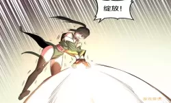 女神漫画免费观看漫画大全看漫画下拉式