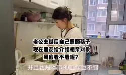 单亲妈妈4韩国中字在线观看