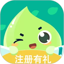 糖小书app最新版