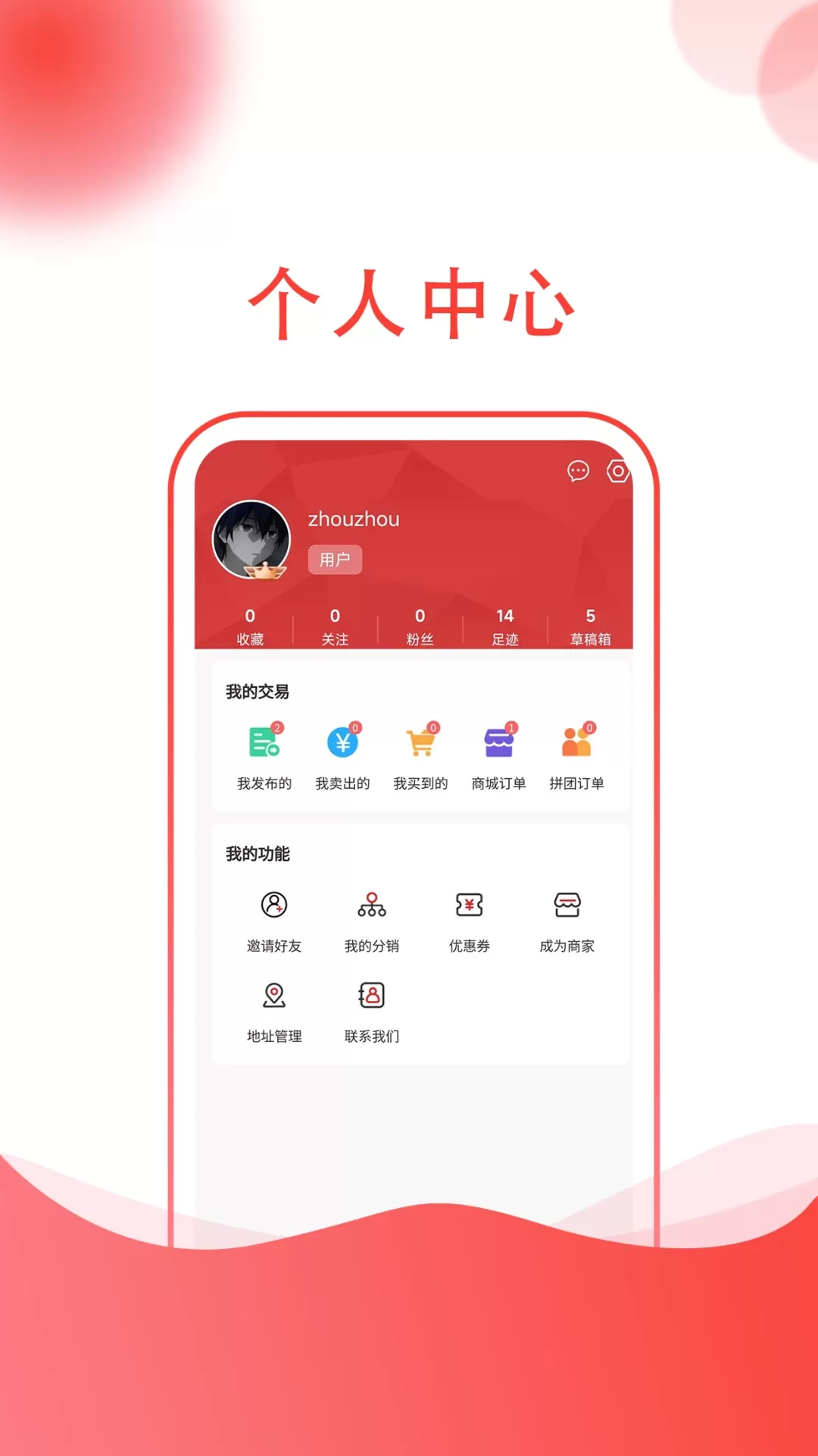 龙心联盟下载最新版图3