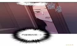 秘密教学漫画土豪画免费阅读