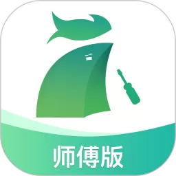 呆鸡哥师傅接单版app下载